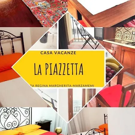 Casa Vacanza 